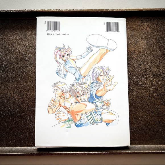 BOOK • “How to Draw Manga: Illustrating Battles” • - Picture 10 of 11